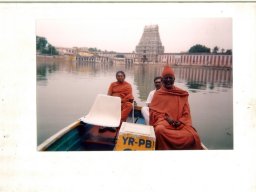 SWAMY TAMILPPITA AUTTHEENUM &raquo; சுவாமி -கடவுள் துரைசாமி PWD - கருமத்தம்பட்டி, கோவை 